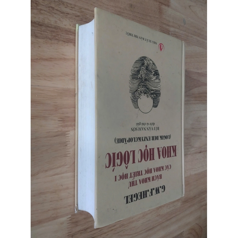 Khoa học Logic - Hegel 526996