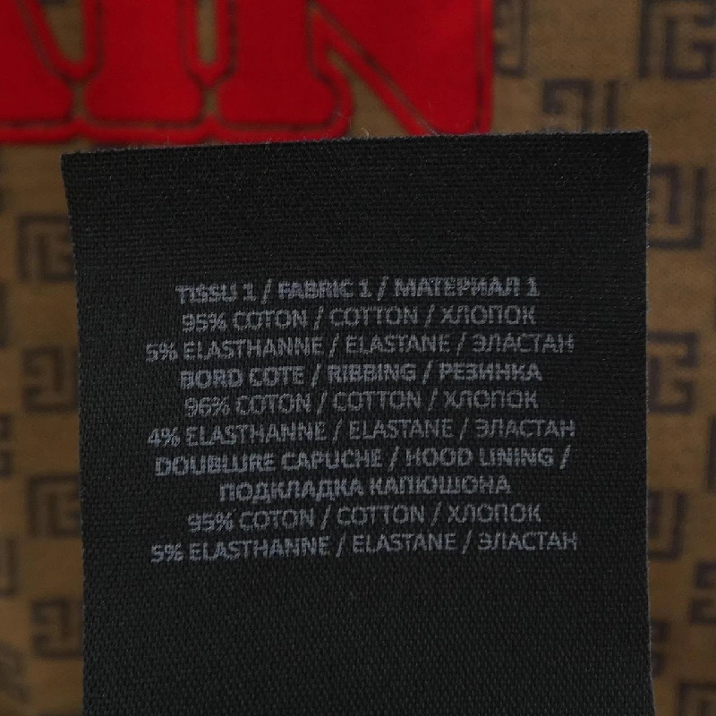 Áo khoác BALMAIN JT205 BC53 - Hàng hiệu Chính hãng 889648