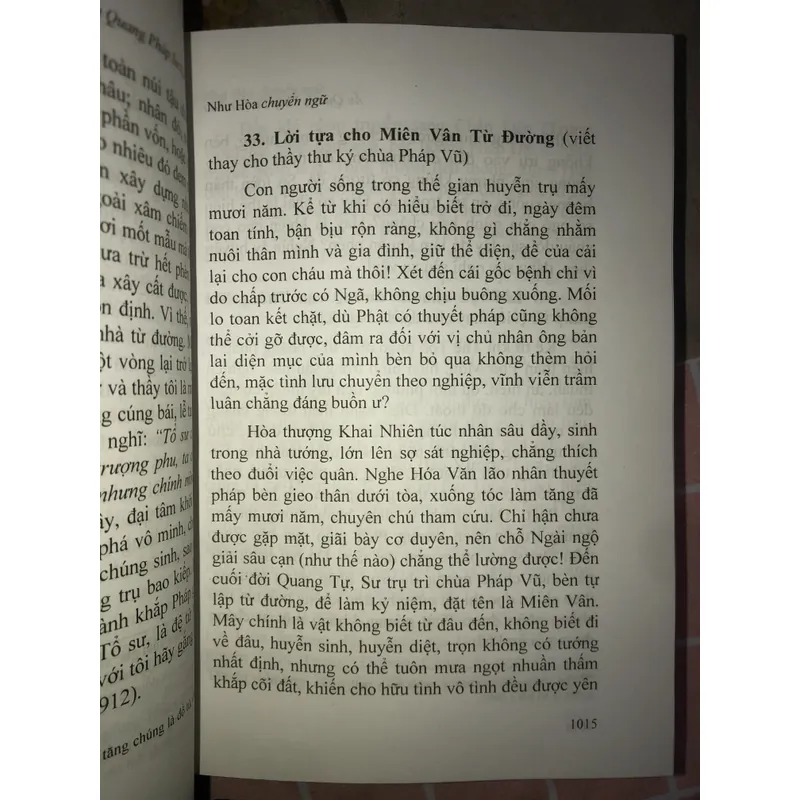 Ấn Quang Pháp Sư Văn Sao  734559