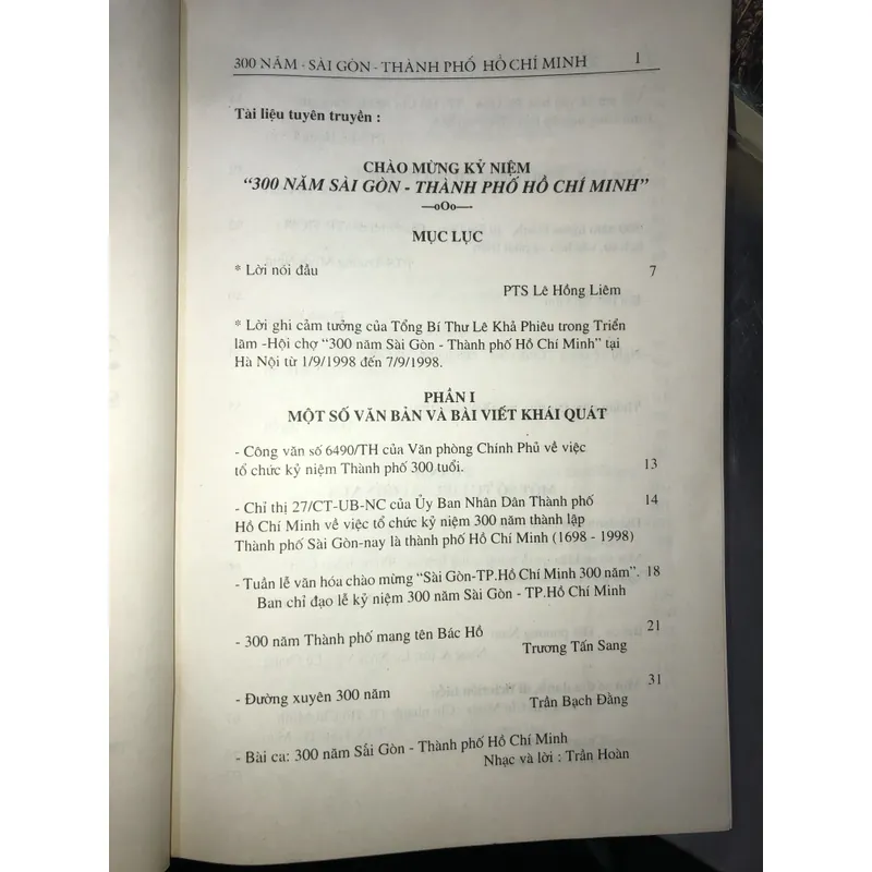 300 năm - Sài Gòn - TP. Hồ Chí Minh  606048