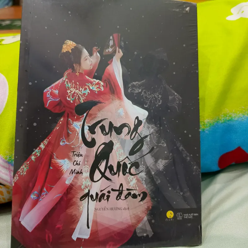 [Nguyên Seal] Trung Quốc Quái Đàm - Triệu Chí Minh 928764