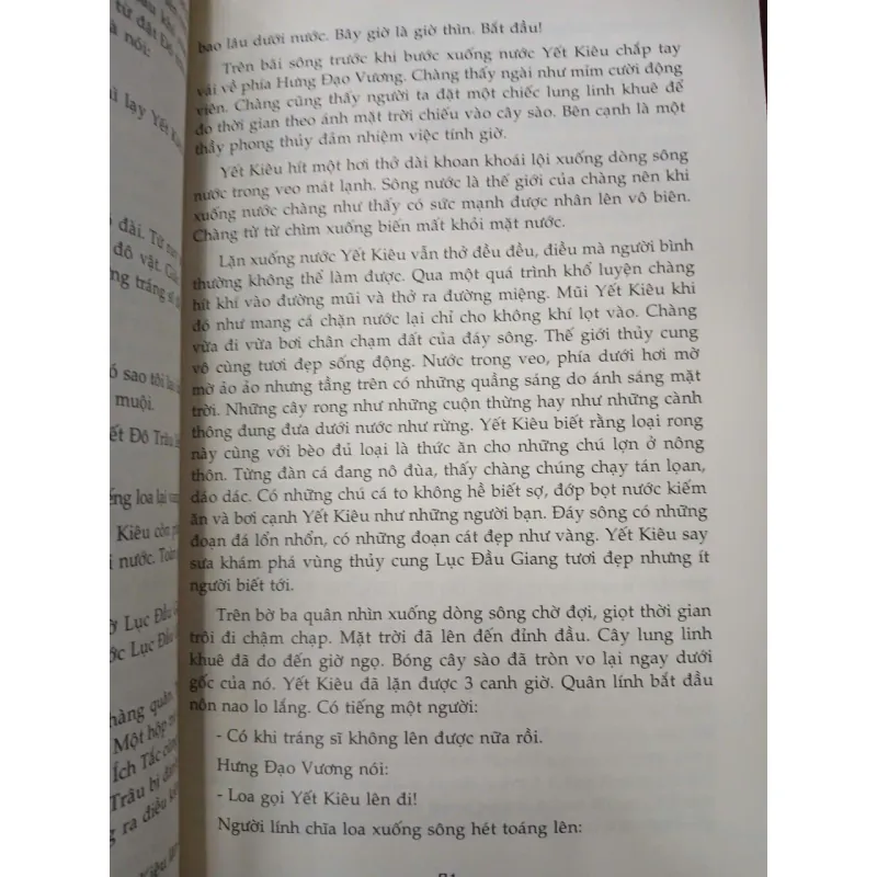 THỦY HẢI CHIẾN VIỆT NAM - CAO VĂN LIÊN 709017