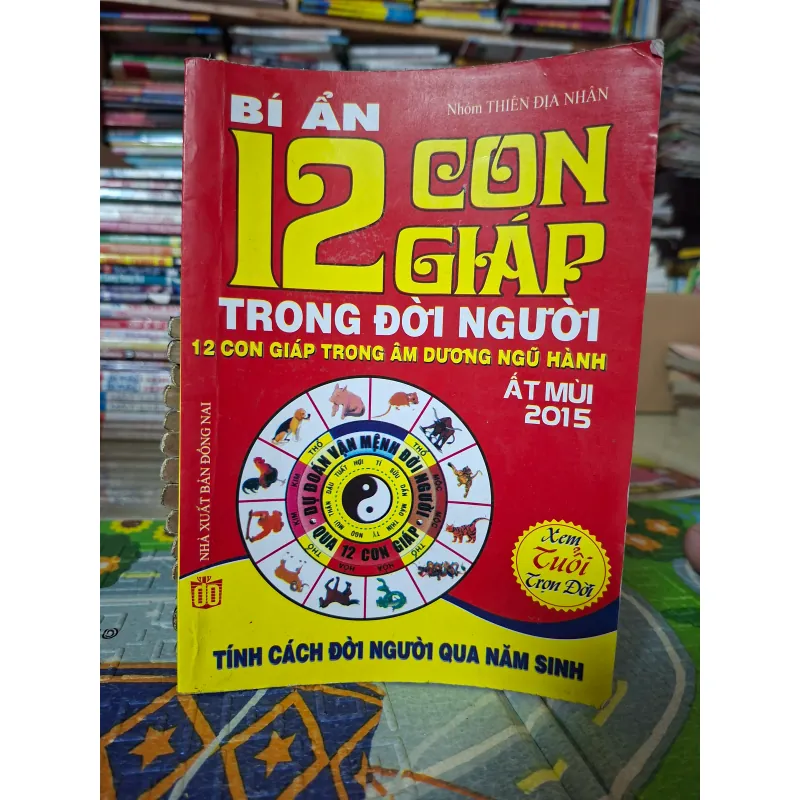 Bí ẩn 12 con giáp trong đời người 1024164