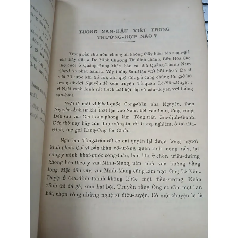 KỶ NIỆM 200 NĂM SANH NHỰT ĐỨC TẢ QUÂN VÀ 50 NĂM THÀNH LẬP HỘI THƯỢNG CÔNG QUÍ TẾ 732944