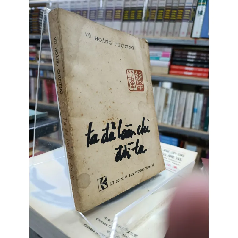 TA ĐÃ LÀM CHI ĐỜI TA 598436