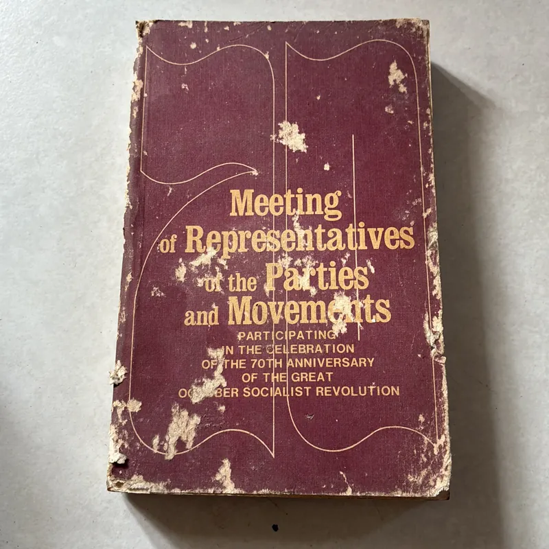 Meeting of Representatives of the Parties and Movements 739318