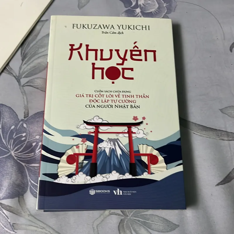 Sách khuyến học  928169