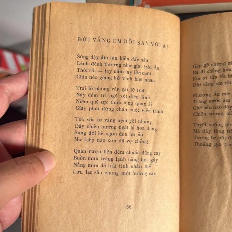 Thơ Vũ Hoàng Chương - SG 1974 1005198