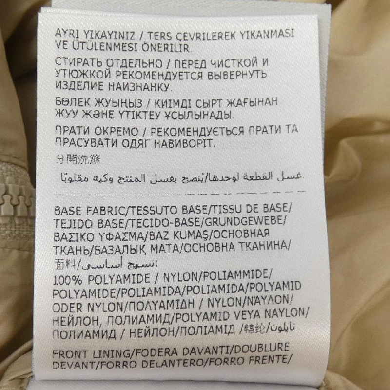 MONCLER K20939B00024 Áo khoác lông - Hàng hiệu Chính hãng 822195