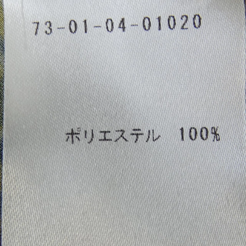 Áo sơ mi DRIES VAN NOTEN - Hàng hiệu Authentic 896915