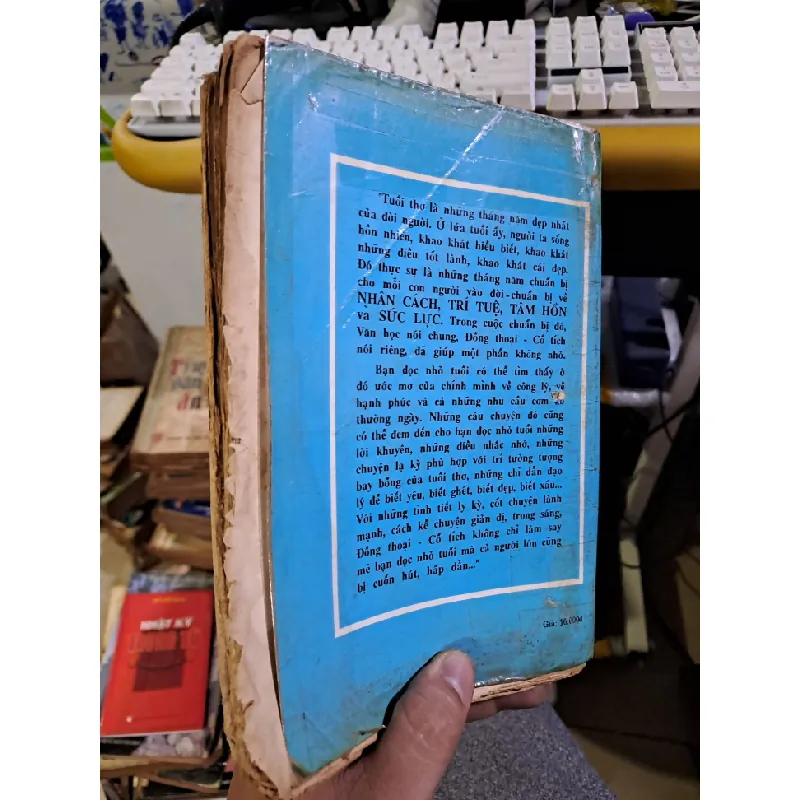 Nàng công chúa bị phù phép (Tiên nữ - yêu quái - pháp thuật) 1996 mới 70% ố bung trang Văn học nước ngoài HCM1709 559880