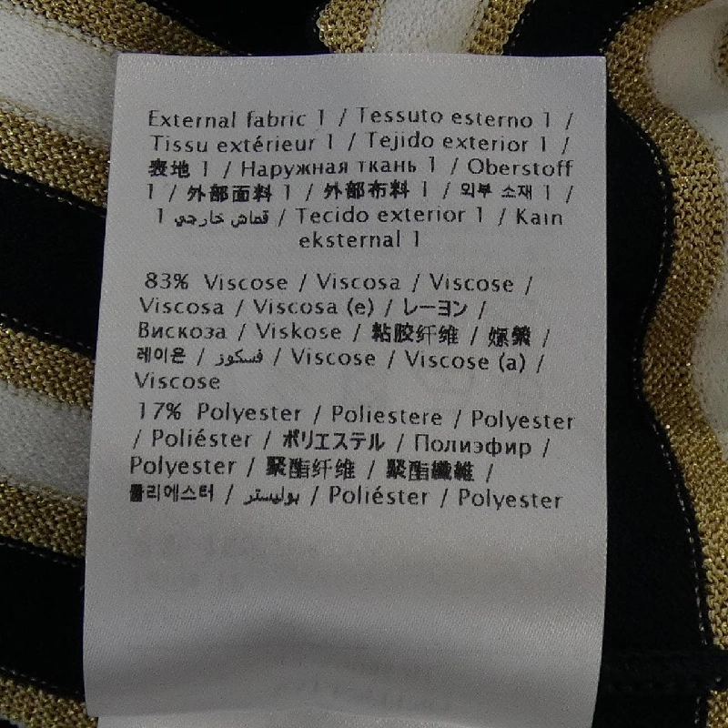 ヴァレンティノ VALENTINO 1B3KD08K7EL Đầm - Hàng hiệu Authentic 814184