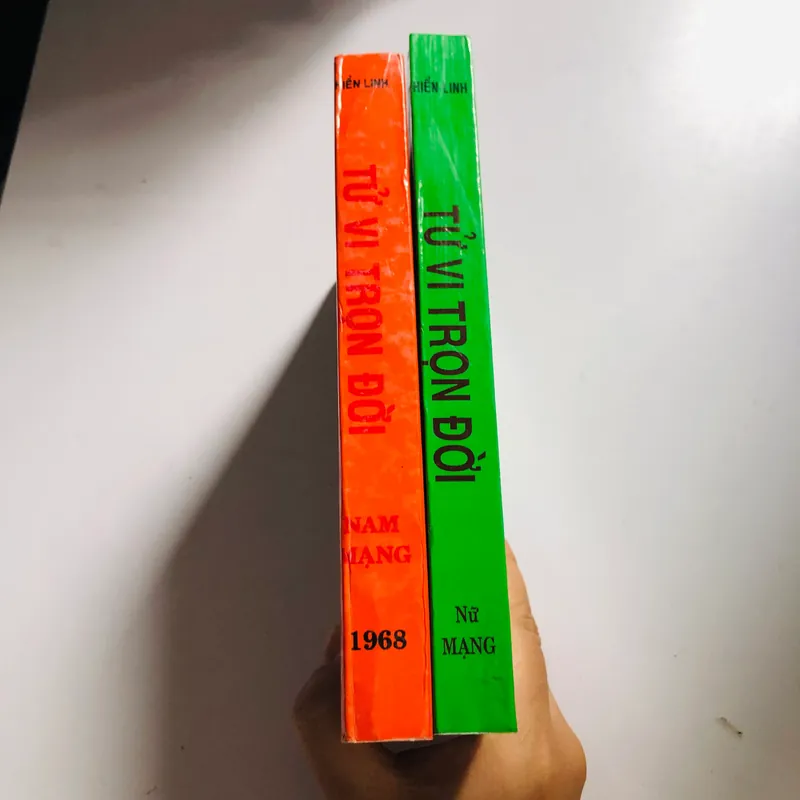 📚 TỬ VI TRỌN ĐỜI NAM MẠNG - NỮ MẠNG  565424