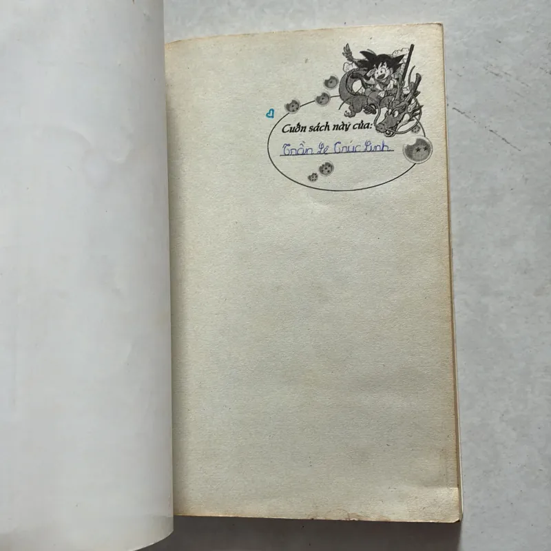 Dragon ball - Tập 58 1022386