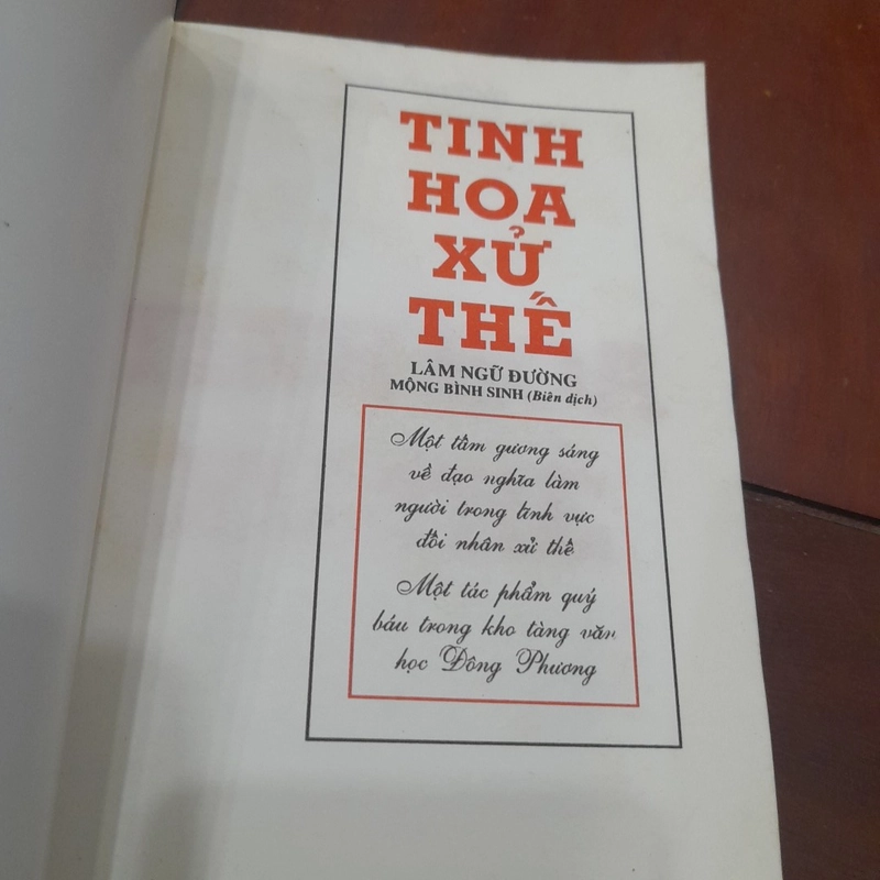 Lâm Ngữ Đường - TINH HOA XỬ THẾ 479203