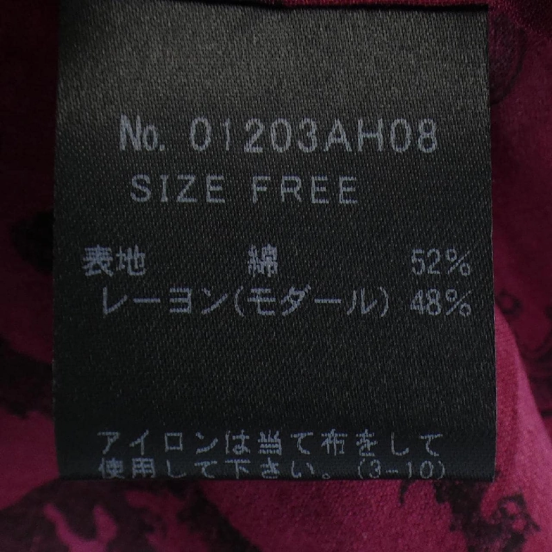 【Khuyến mãi】HYSTERIC GLAMOUR Áo sơ mi 643210