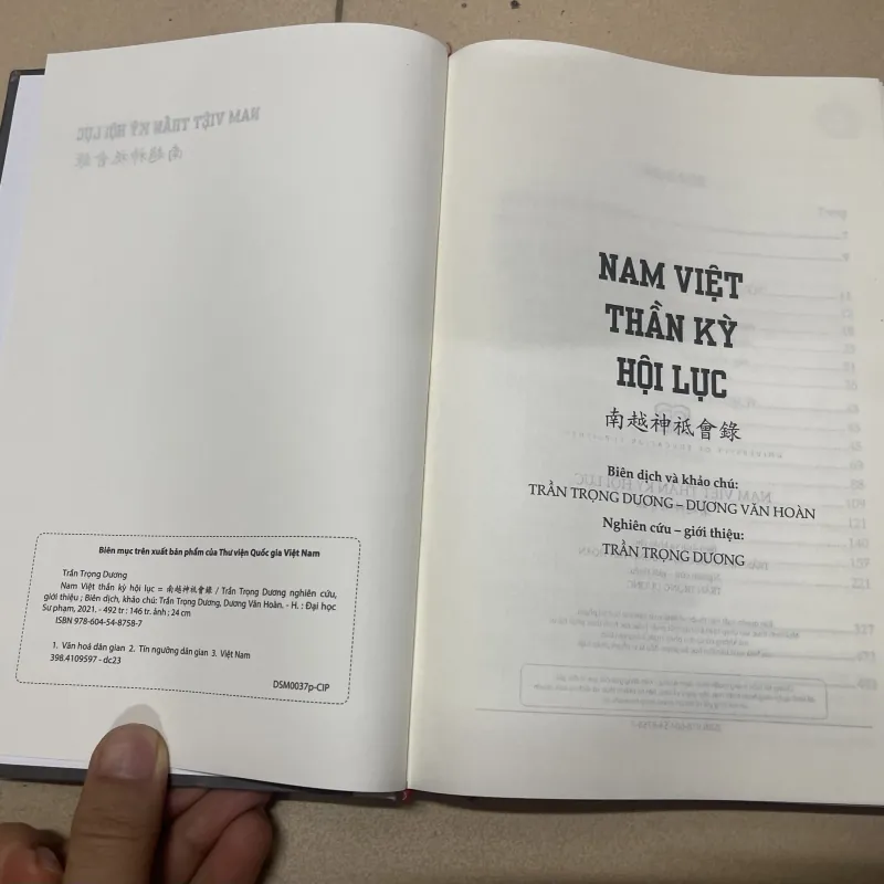 NAM VIỆT THẦN KỲ HỘI LỤC - TRẦN TRỌNG DƯƠNG & DƯƠNG VĂN HOÀN (c) 990834