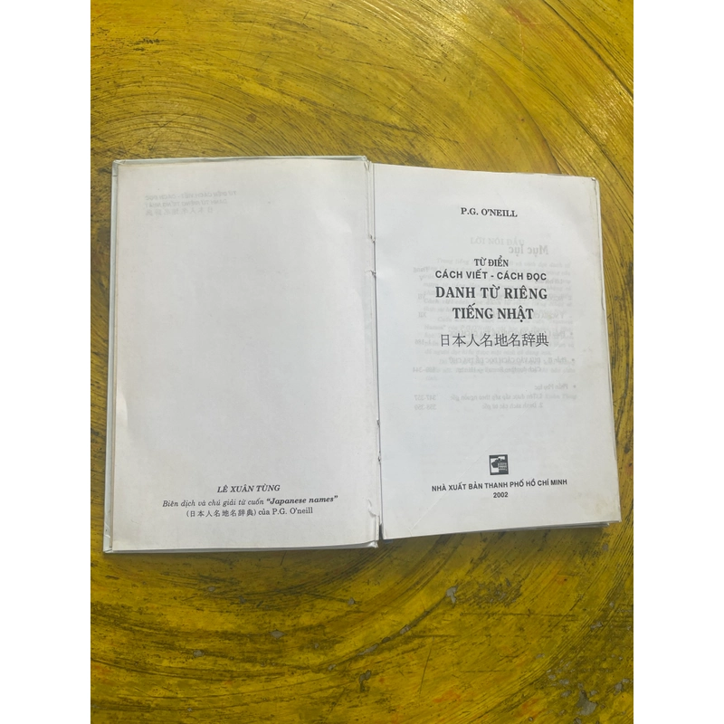 TỪ ĐIỂN CÁCH VIẾT -CÁCH ĐỌC DANH TỪ RIÊNG TIẾNG NHẬT 539529