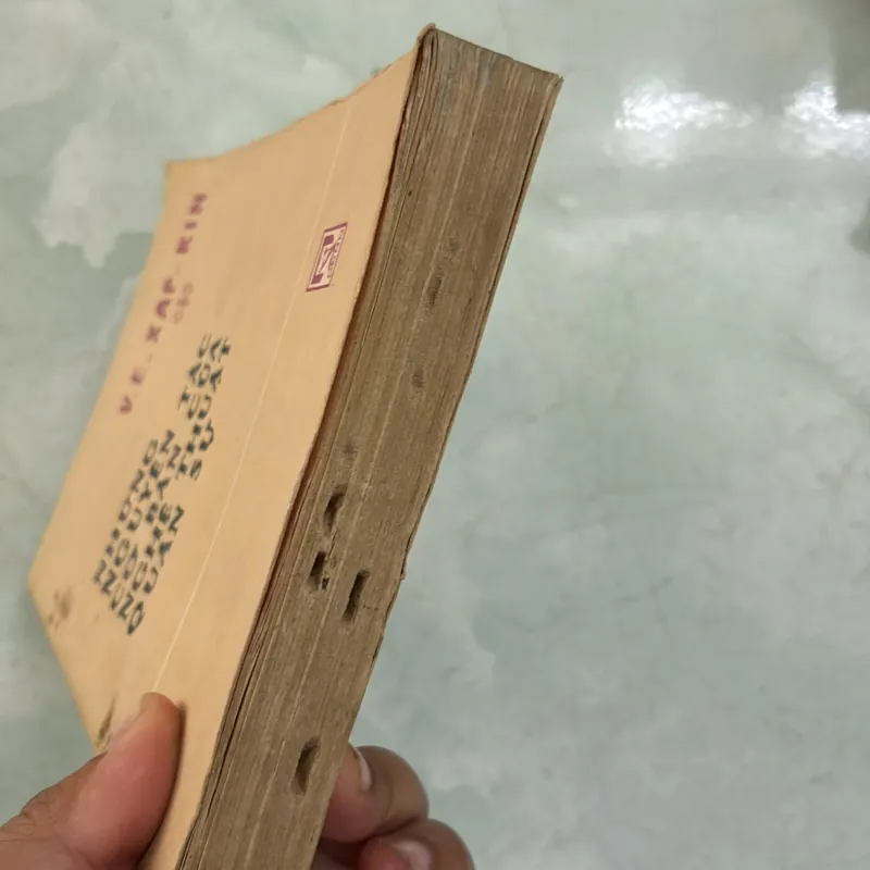 Những nguyên tắc cơ bản của nghệ thuật quân sự 996245