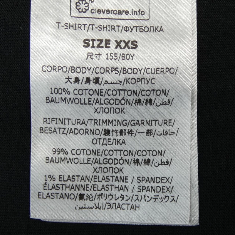 STELLA MCCARTNEY Áo thun Sunshine Long T 633733