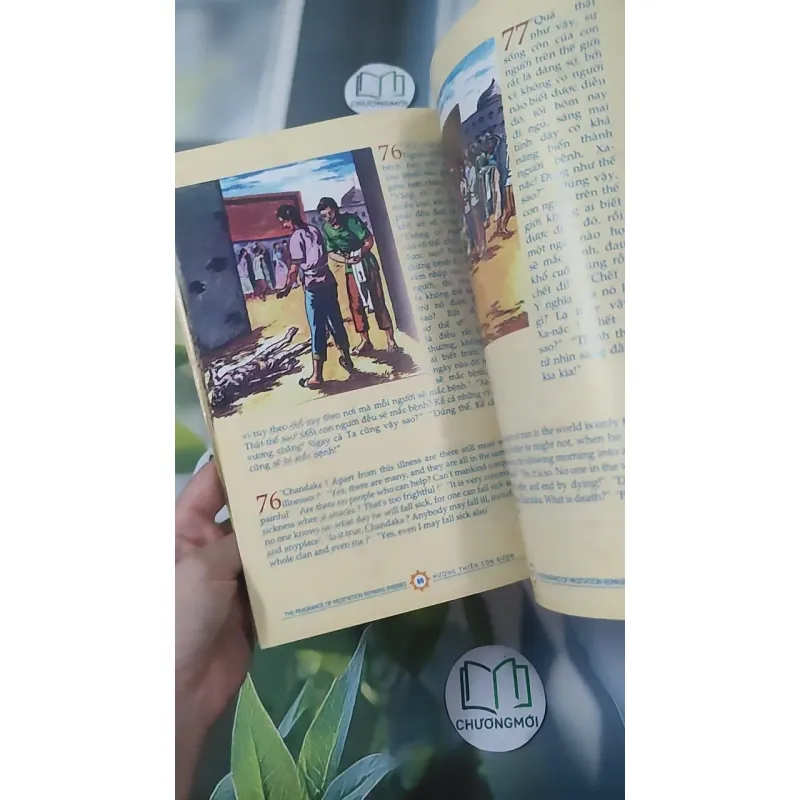 Hương Thiền Còn Đượm - Gunapayuta 1018908