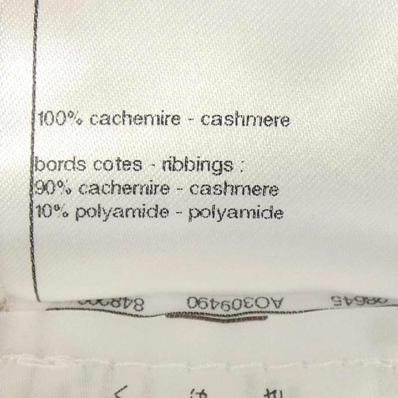 【Mã giảm giá】Chanel CHANEL Áo len 642511