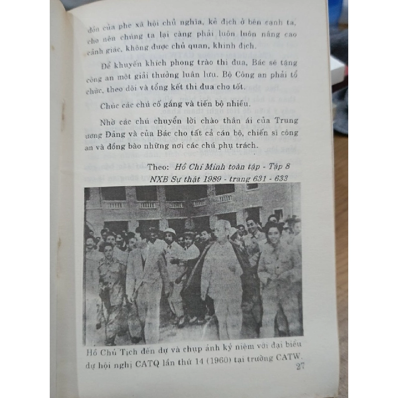 Chủ tịch Hồ Chí Minh với trường Đại học An ninh nhân dân 787804