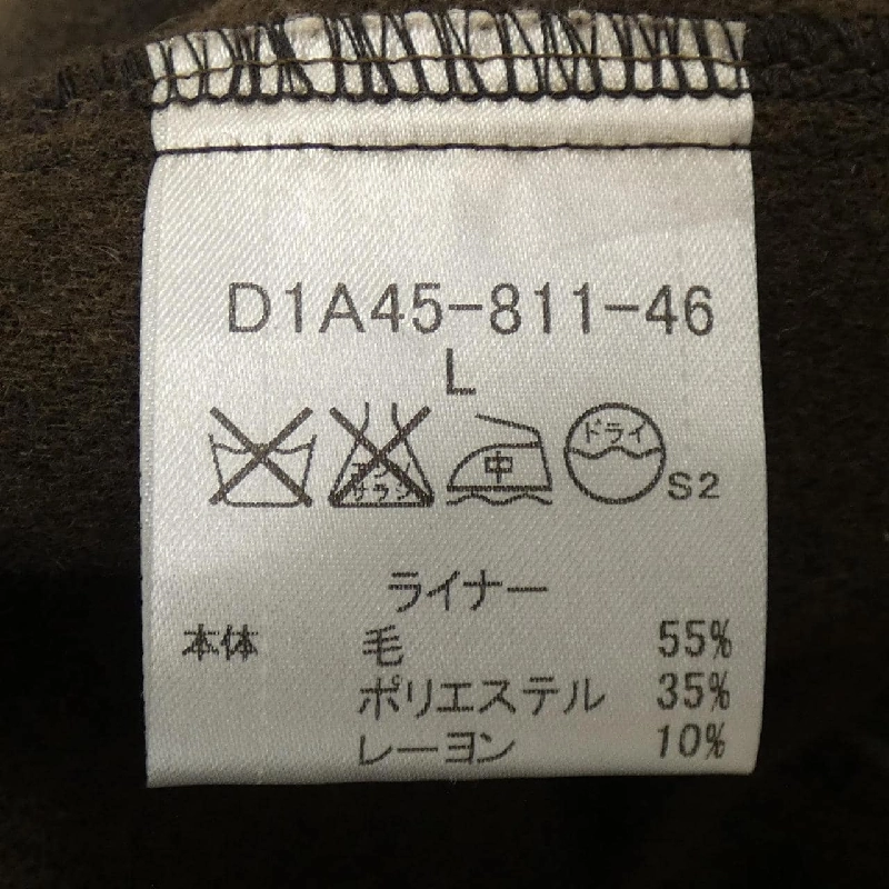 Áo khoác trench coat BURBERRY BLACK LABEL - Hàng hiệu Authentic 887644