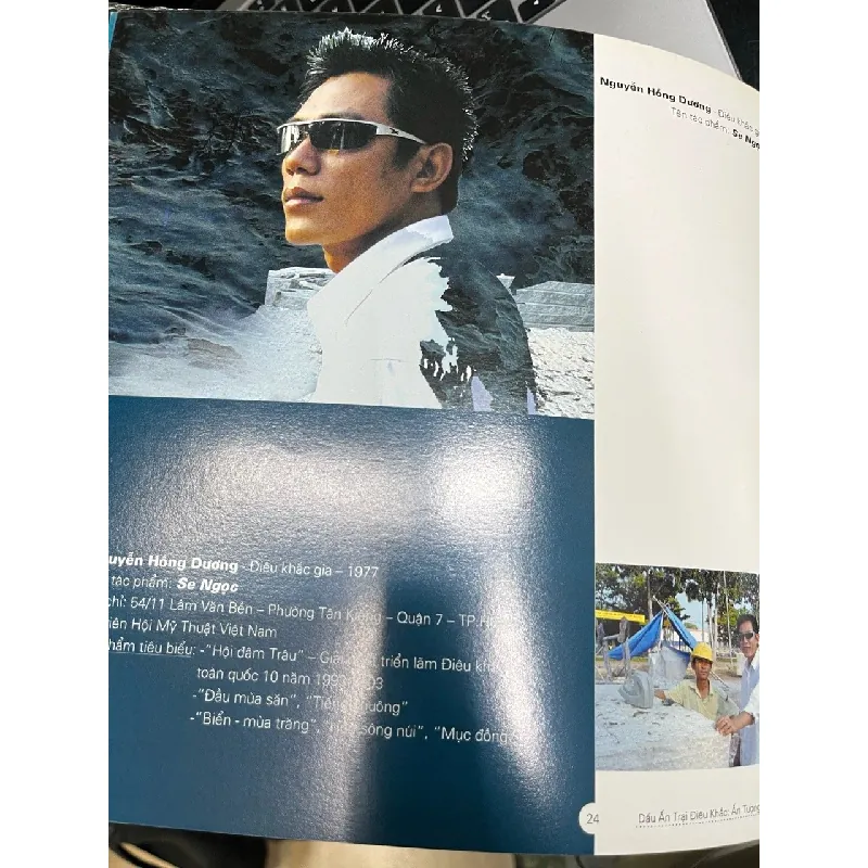 Điêu khắc đá: ấn tượng Bà Rịa Vũng Tàu 711787