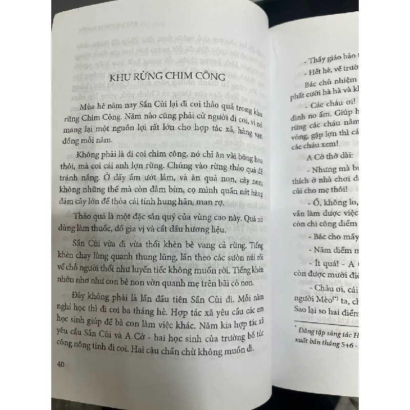 Văn chương và cuộc đời - Bùi Nguyên Khiết 701777