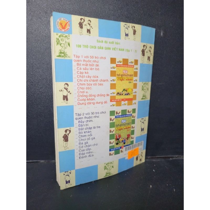 100 bài đồng giao phổ biến tập 2 mới 90% bẩn nhẹ, tróc gáy 2003 HCM1001 Nguyễn Hạnh VĂN HỌC 918253