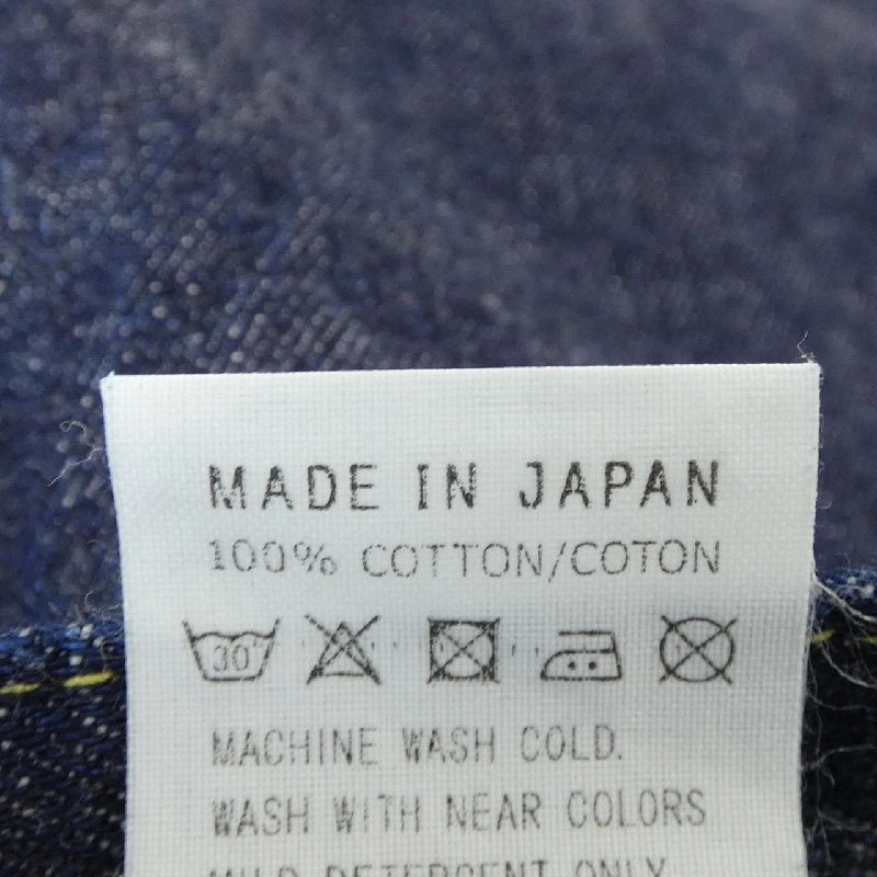 オアスロウ OR SLOW ジーンズ - Hàng hiệu Authentic 883581