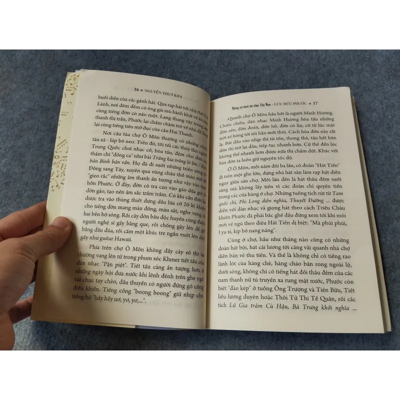 NHỮNG TÀI DANH ÂM NHẠC VIỆT NAM: LƯU HỮU PHƯỚC 720028