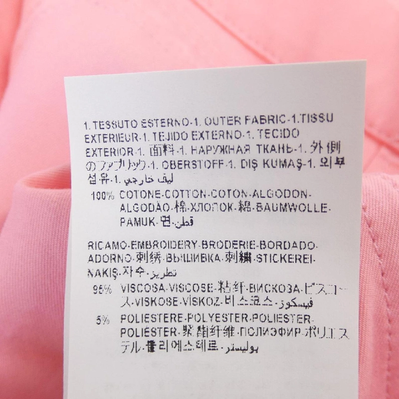 Áo khoác VERSACE - Hàng hiệu Chính hãng 898062