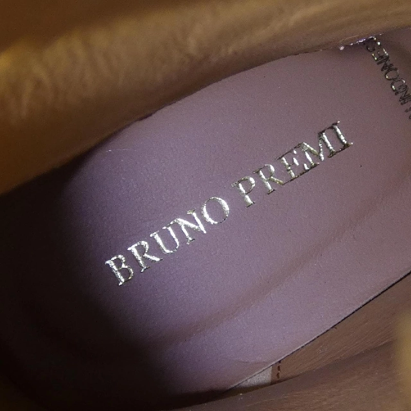 BRUNO PREMI Boots - Hàng hiệu Chính hãng 828012