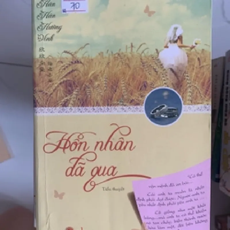 [Sách Cũ SCGR] Hôn nhân đã qua Hân Hân Hướng Vinh TKB2606 Truyện Ngôn Tình 681502