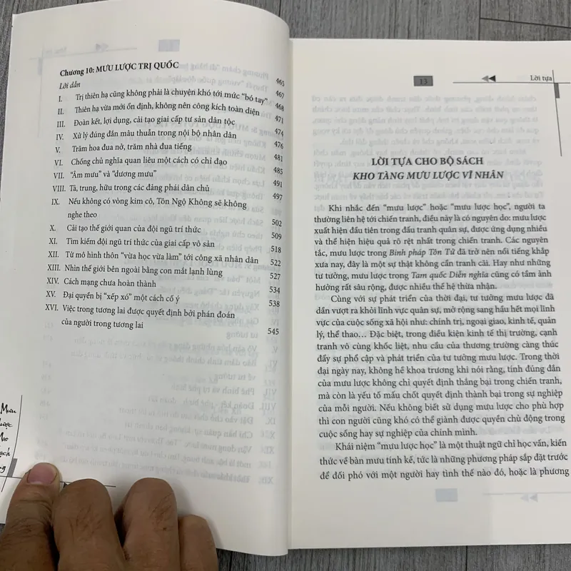 Mưu lược mao trạch đông. 1b1 655474