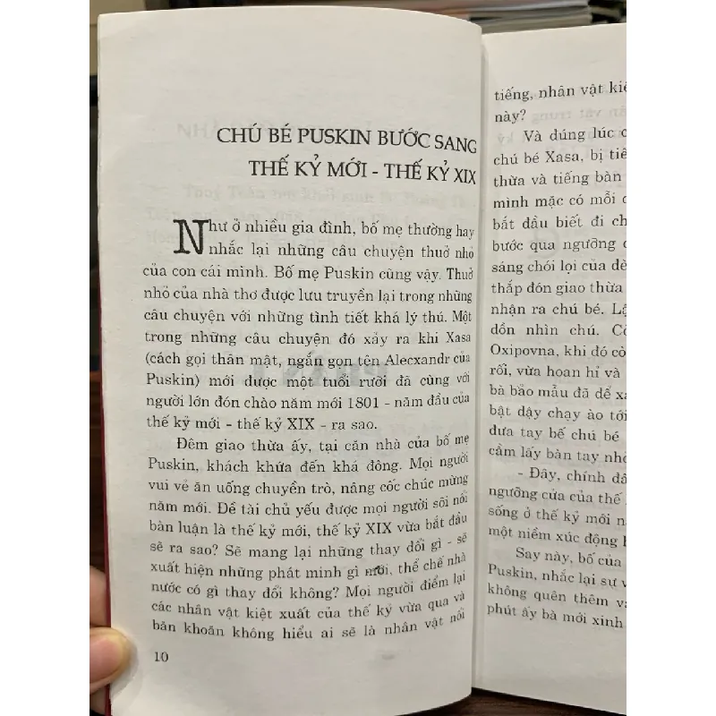 Kể chuyện về Pushkin — Va-xi-lin Ka-za-nép 576788