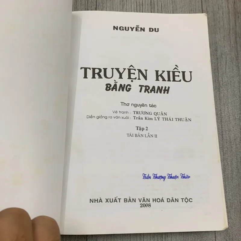 Truyện kiều bằng tranh. Tập 2. 10b1 1026360