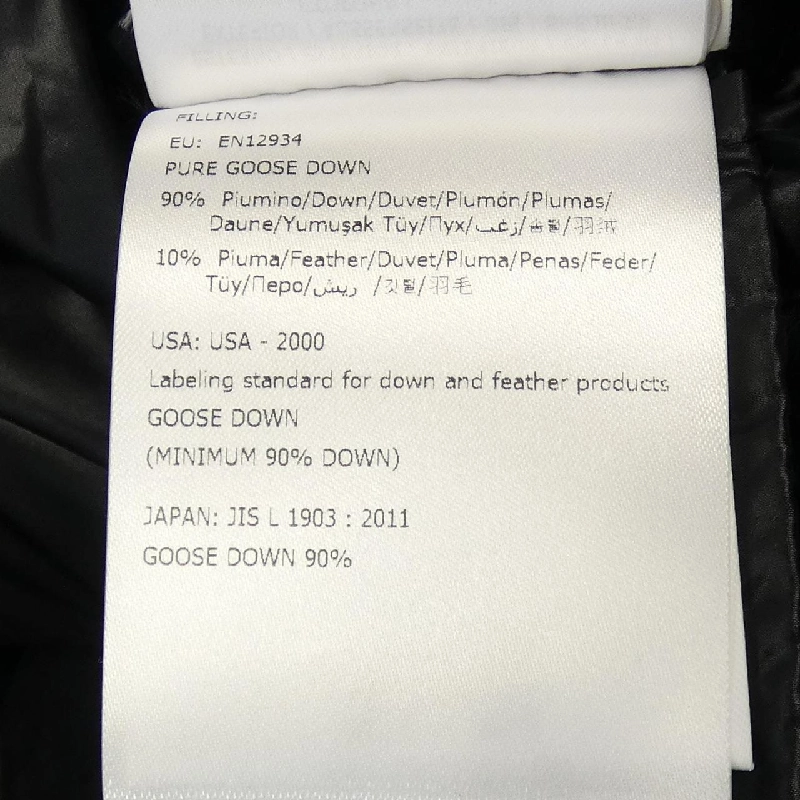 Moncler MONCLER 53052 SERIN Áo khoác lông 628305