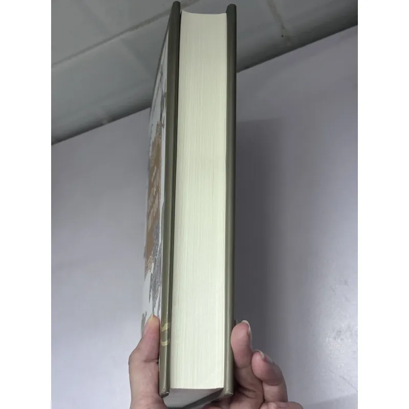 Từ điển chức quan Việt Nam (mới) 1012859