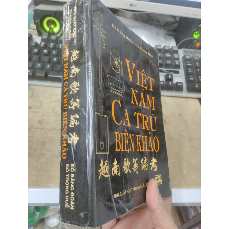 Việt Nam ca trù Biên khảo 353908