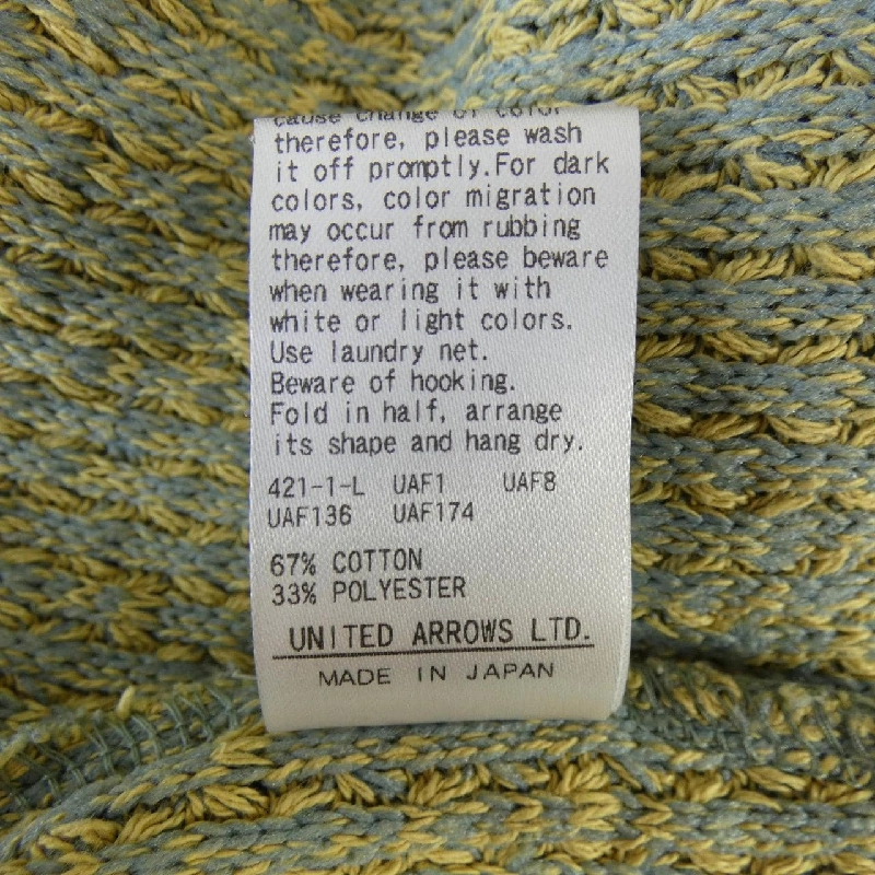 6ROKU 8626-241-0421 Váy - Hàng hiệu Authentic 810438