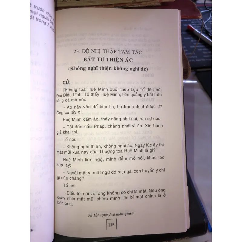 Vô môn quan - Đệ nhất kỳ thư của Thiền Tông Đông Độ - Thiền sư Vô môn 1019346