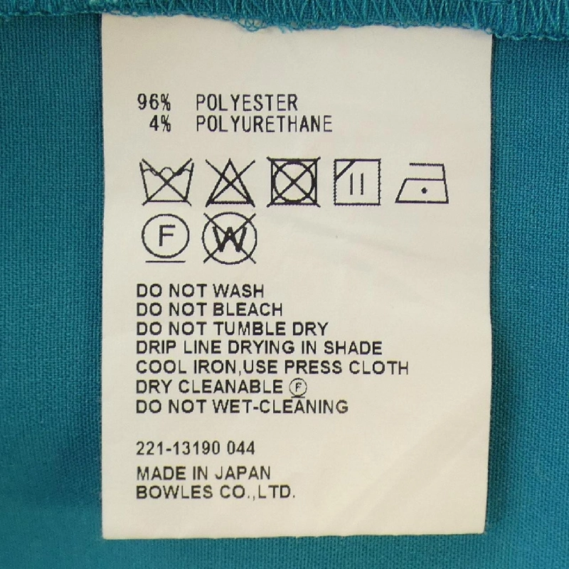 【Mã giảm giá】Quần HYKE 655074