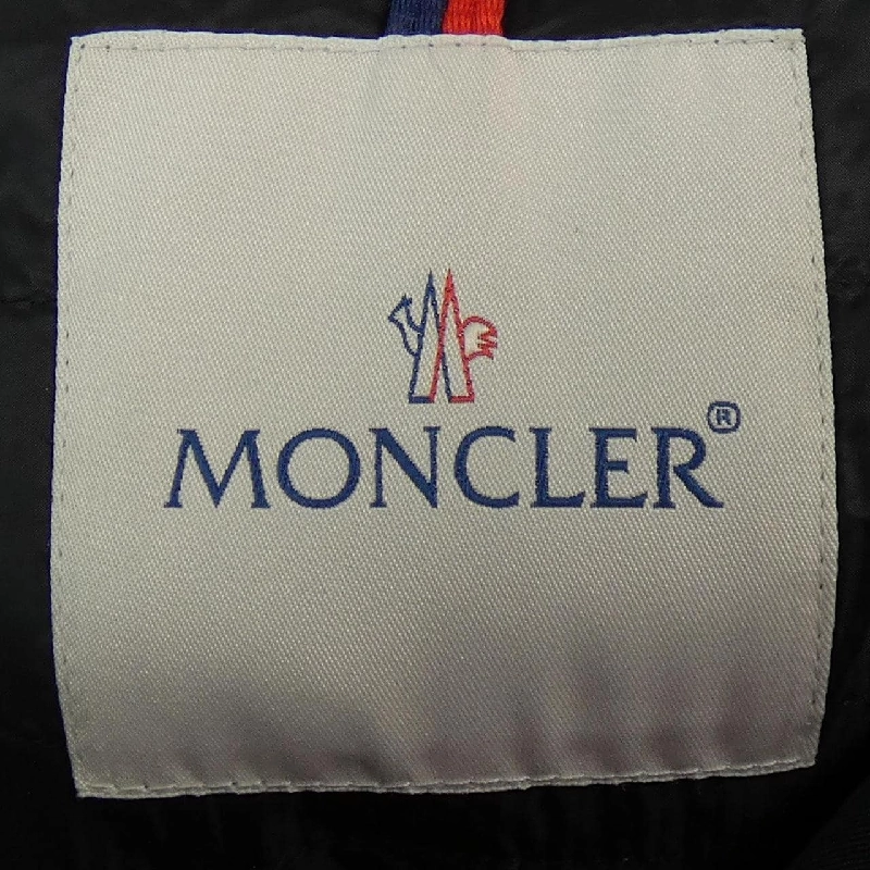 Áo khoác lông vũ MONCLER 640172