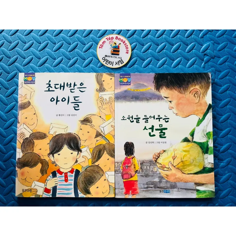 VH thiếu nhi 소원을 들어주는 선물 Món quà thực hiện điều ước” 780892