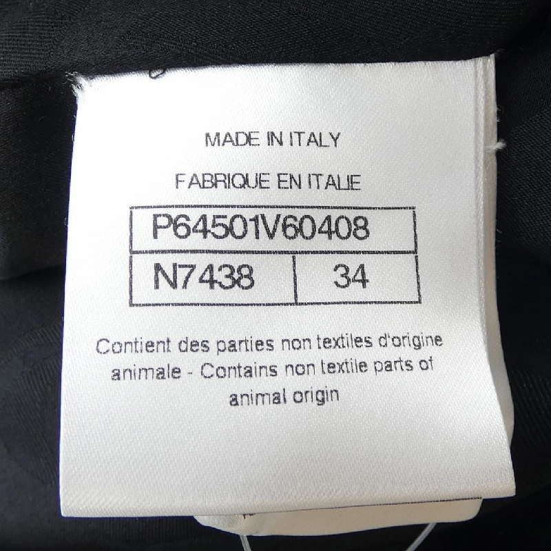 【Mã giảm giá】Áo khoác CHANEL 638547