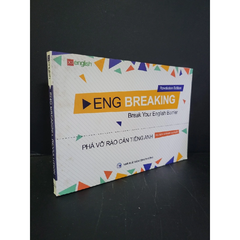 [Phiên Chợ Sách Cũ] Eng breaking revolution 2020 0506 468642