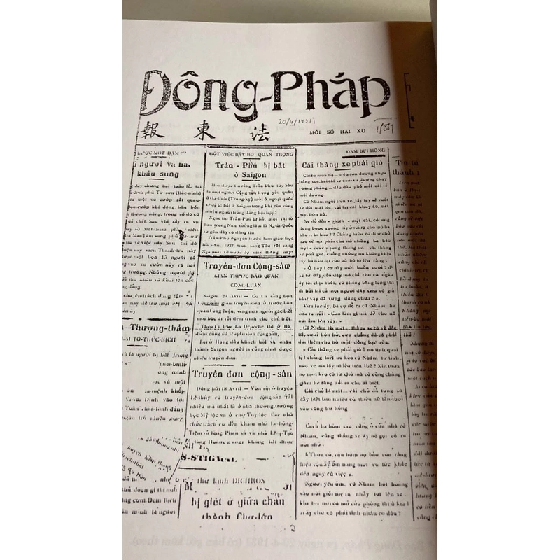 Trần Phú- Tổng Bí Thư đầu tiên của Đảng Một tấm gương bất diệt  526433